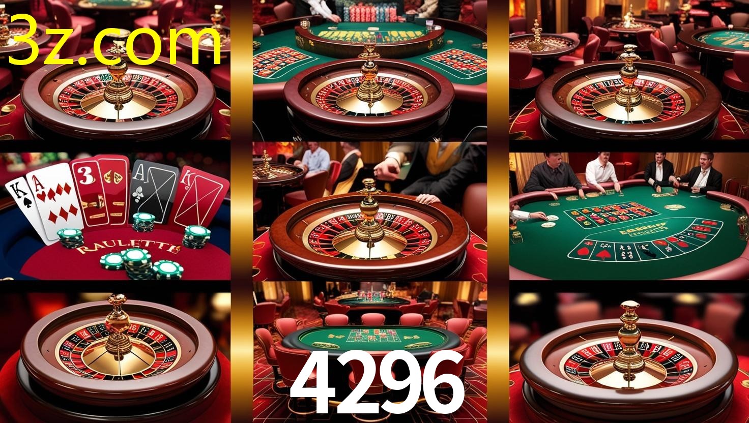 4296.COM