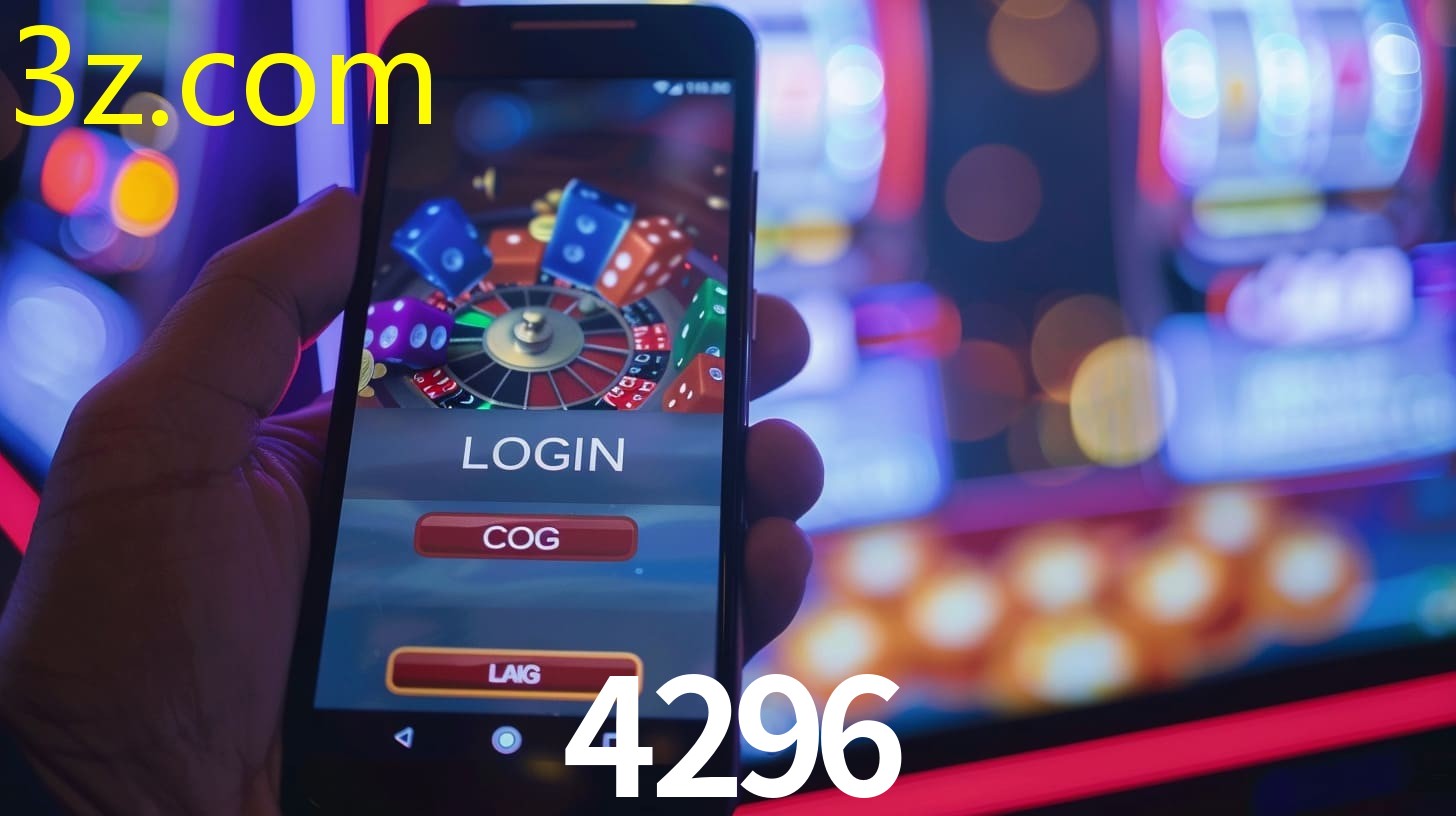 4296.COM