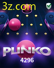 4296.COM